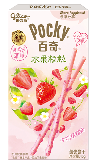 Pocky Milk Cream Covered Biscuit Sticks with Real Strawberry Flakes 45gr