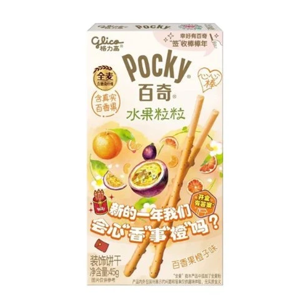 Pocky Glico Passion Fruit and Orange Flavor 45gr