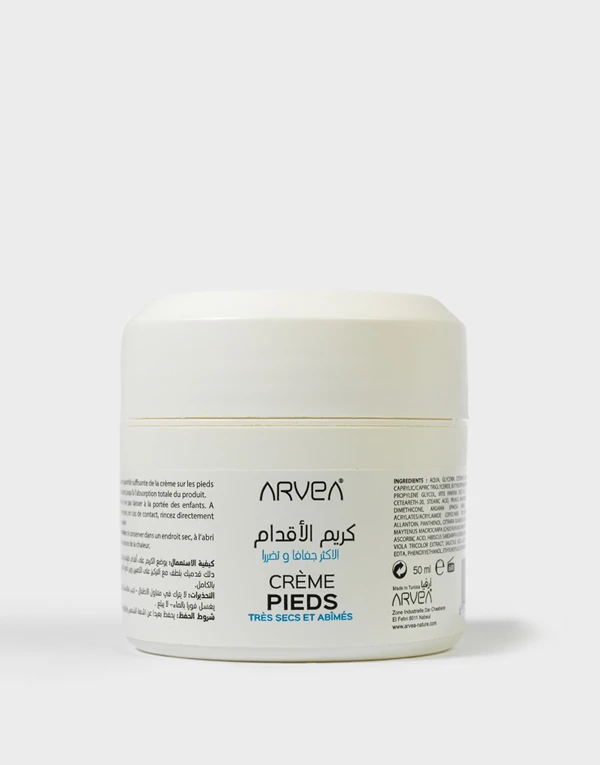 ARVEA Very Dry & Damaged Feet Cream 50ml