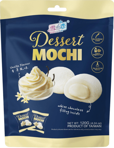 Mochi Vanille - Dessert - (120g)   