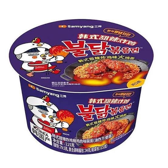 Samyang Buldak Sweet & Spicy Korean Chicken Ramen (115 g)