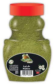 ملوخية 400 gr