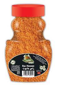 Ras Hanout 400 gr