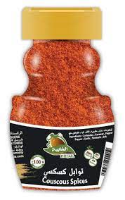 Couscous Spice Blend 100 g