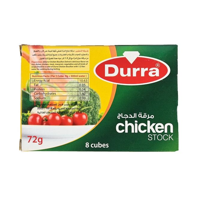 Bouillon De Poulet Durra 8 cubes 72 gr