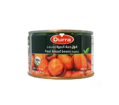 Foul Medammas Gros Calibre Durra 400 gr 