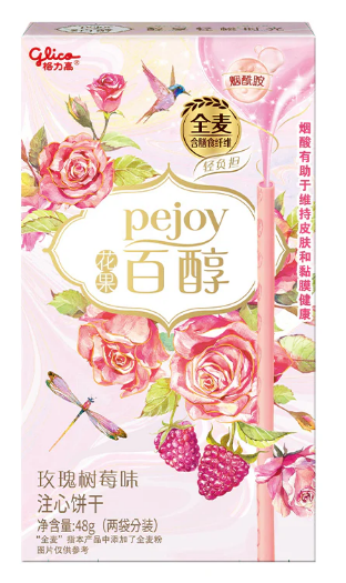 Glico Pejoy Rasberry Rose  48g 