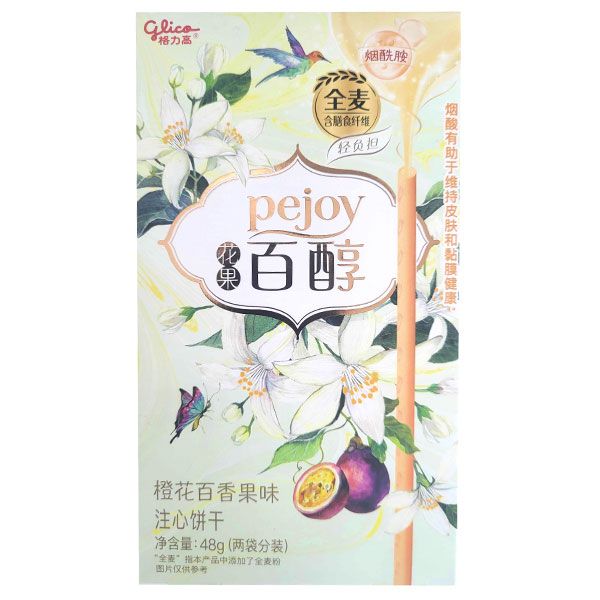 Glico Pejoy Orange Blossom & Passion Fruit 48g 