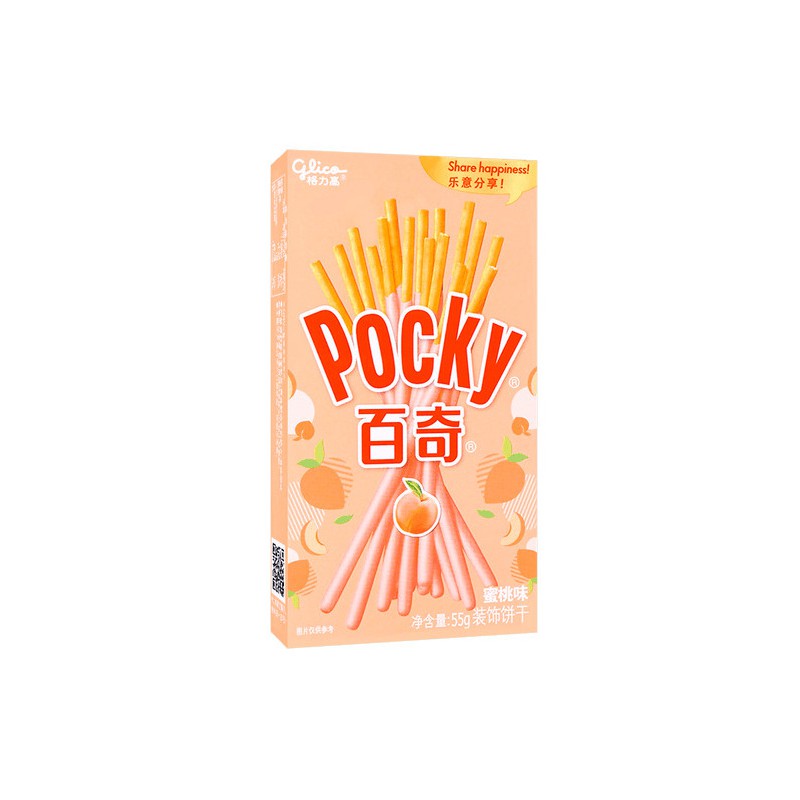 Pocky Peche 55 gr
