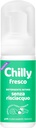 Chilly Gentle, Fresh Leave-In Intimate Cleanser, pH5 Foam Formula, Clinically Tested - 100ml