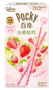 Pocky Biscuits enrobés de crème au lait avec de vrais flocons de fraise 45gr