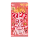 Pocky Glico Apple flavor 45g 