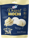 Mochi Vanille - Dessert - (120g)   