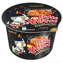 Samyang Buldak Ramen Hot Chicken Cup 105 gr