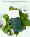 Anua – Heartleaf Silky Moisture Sun Cream SPF50+ PA++++, 50ml 