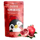CANTABILE Pomegranate Ade 230ml