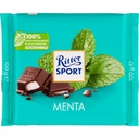 Ritter Sport mint chocolate 100gr