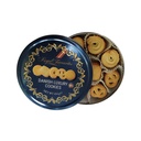 Sondey Butter Cookies 454gr