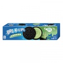 Oreo Sandwich Biscuit - Matcha Flavor