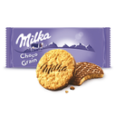 Milka Choco Grain Biscuits